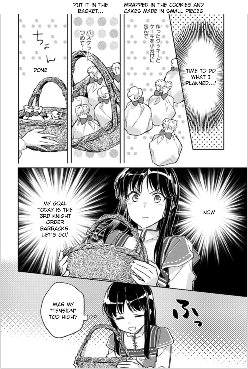 Page 7 of Chapter 7.3
