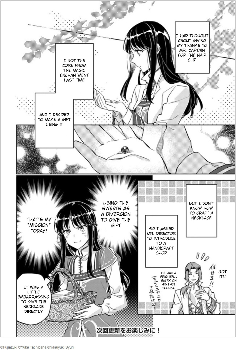 Page 9 of Chapter 7.3