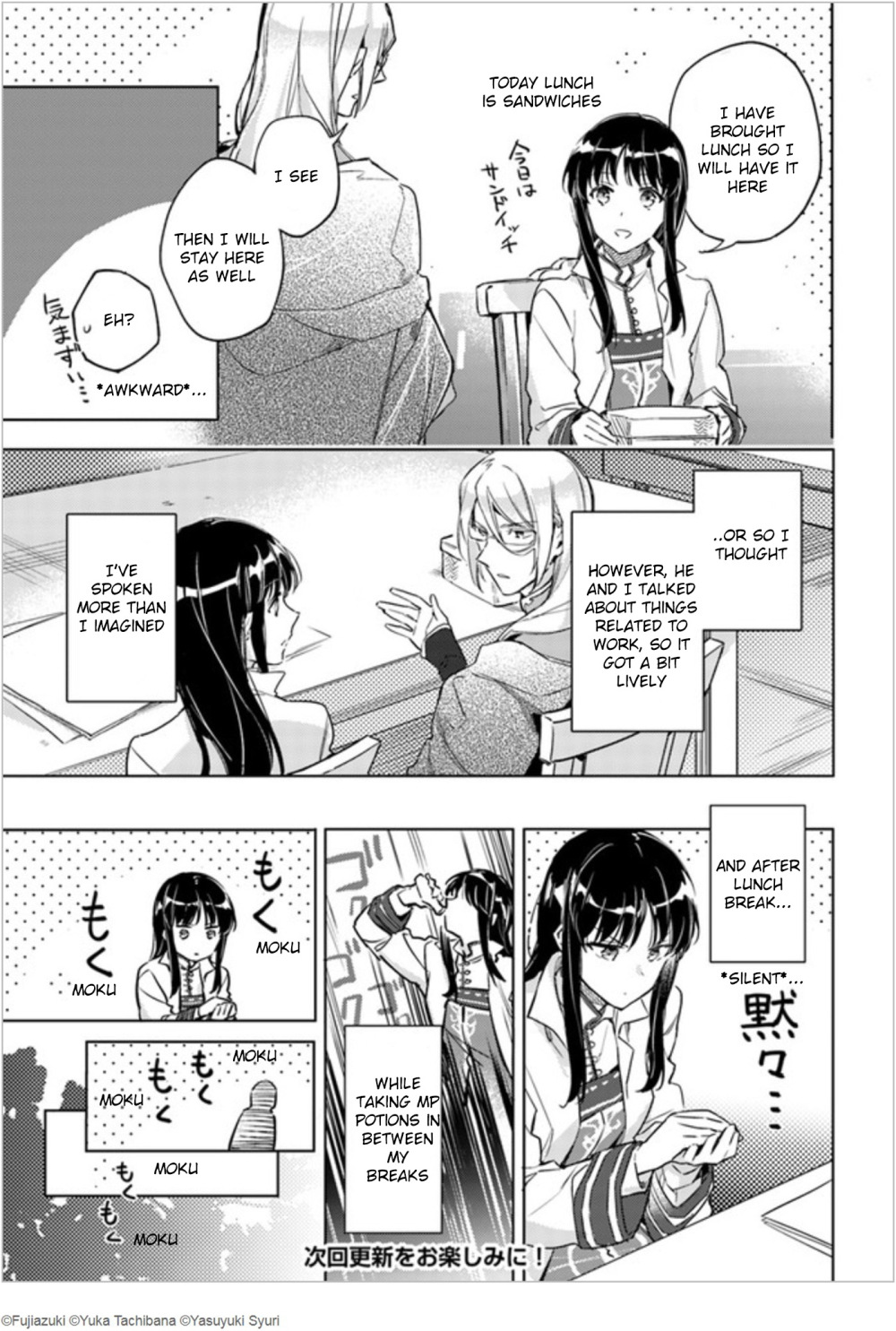 Page 8 of Chapter 7.2