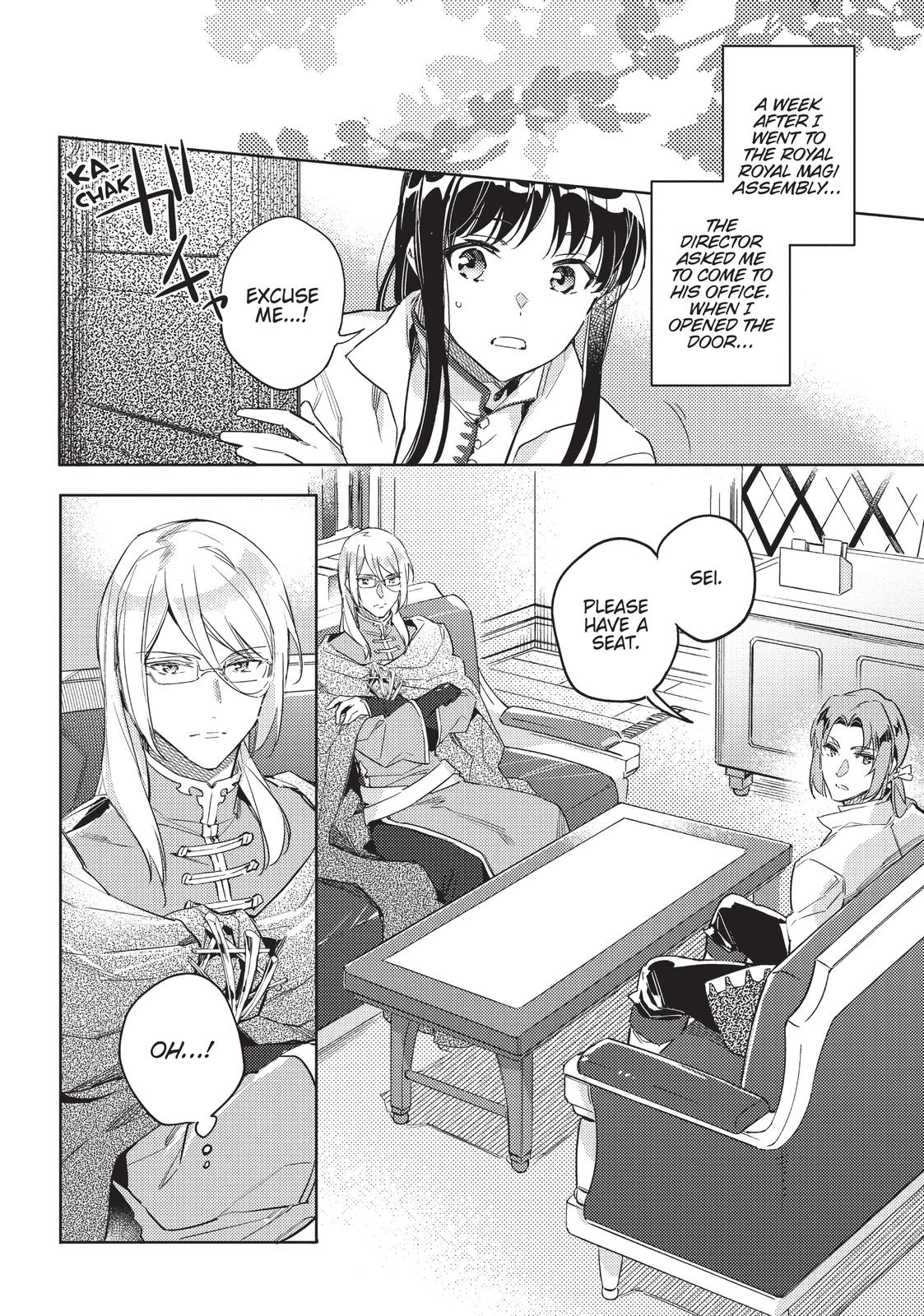 Page 2 of Chapter 7