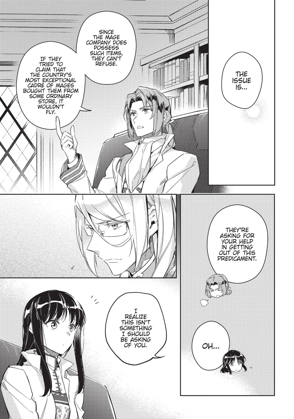 Page 5 of Chapter 7