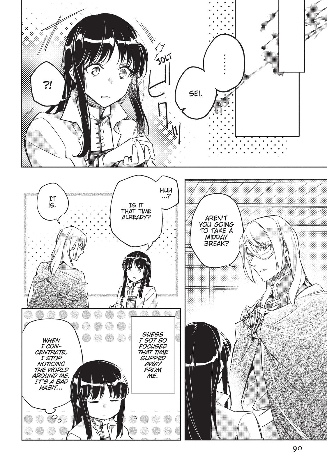 Page 14 of Chapter 7