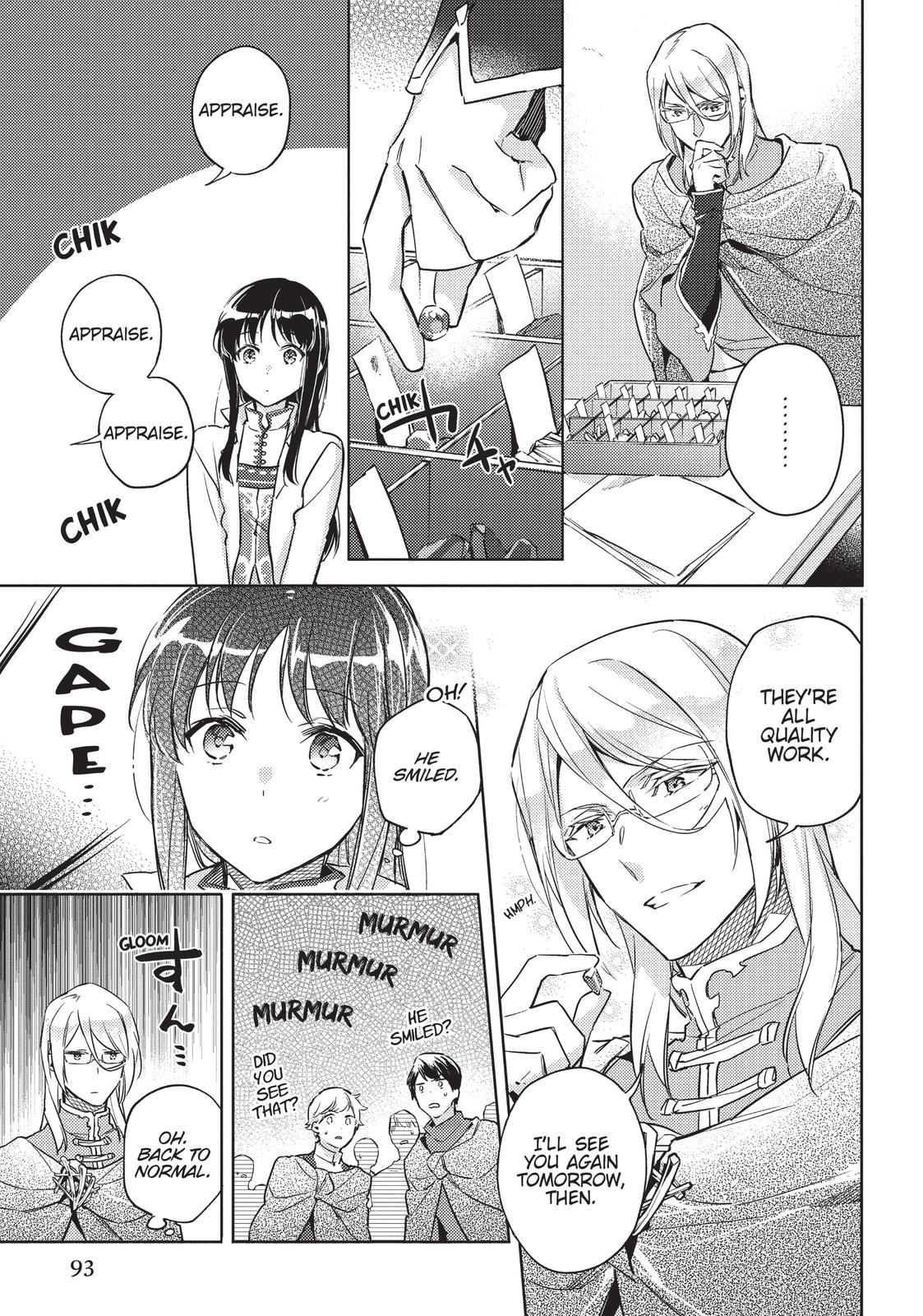 Page 17 of Chapter 7