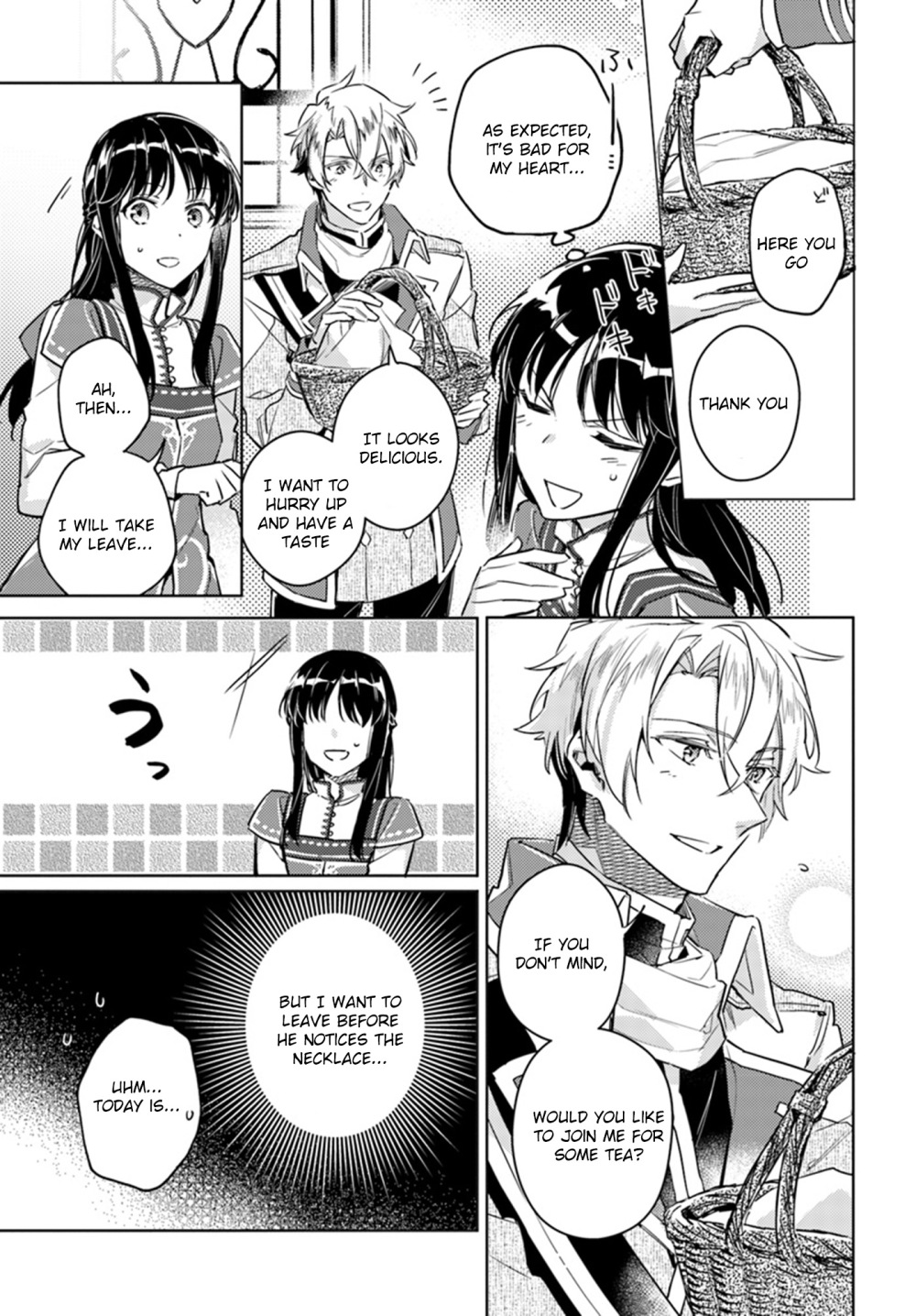 Page 3 of Chapter 7.4