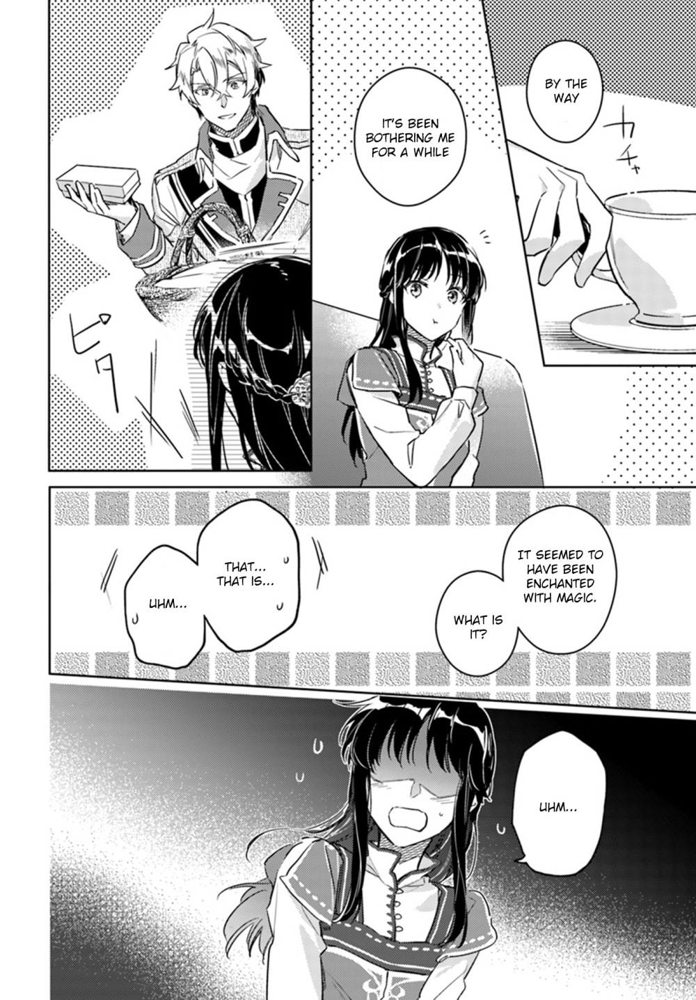 Page 6 of Chapter 7.4