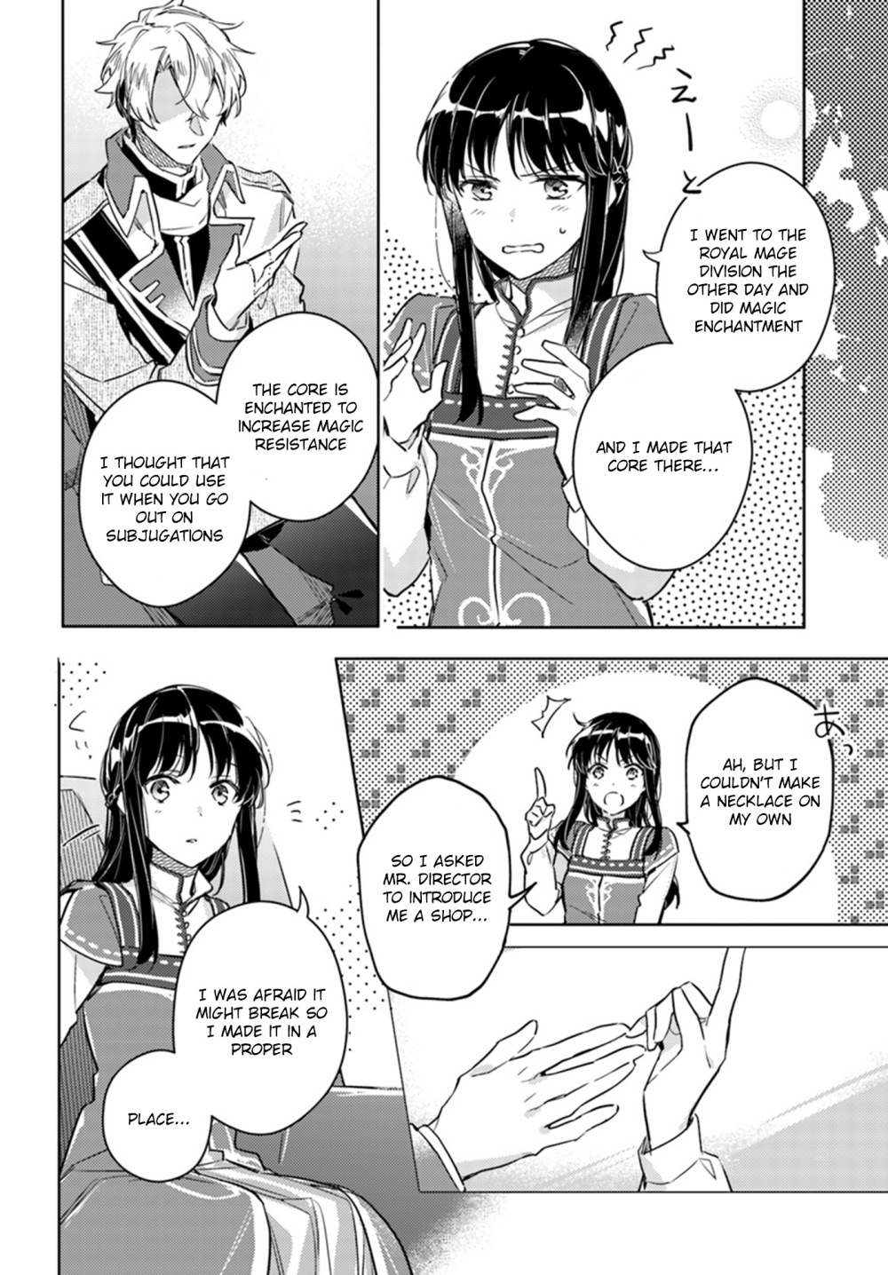 Page 8 of Chapter 7.4