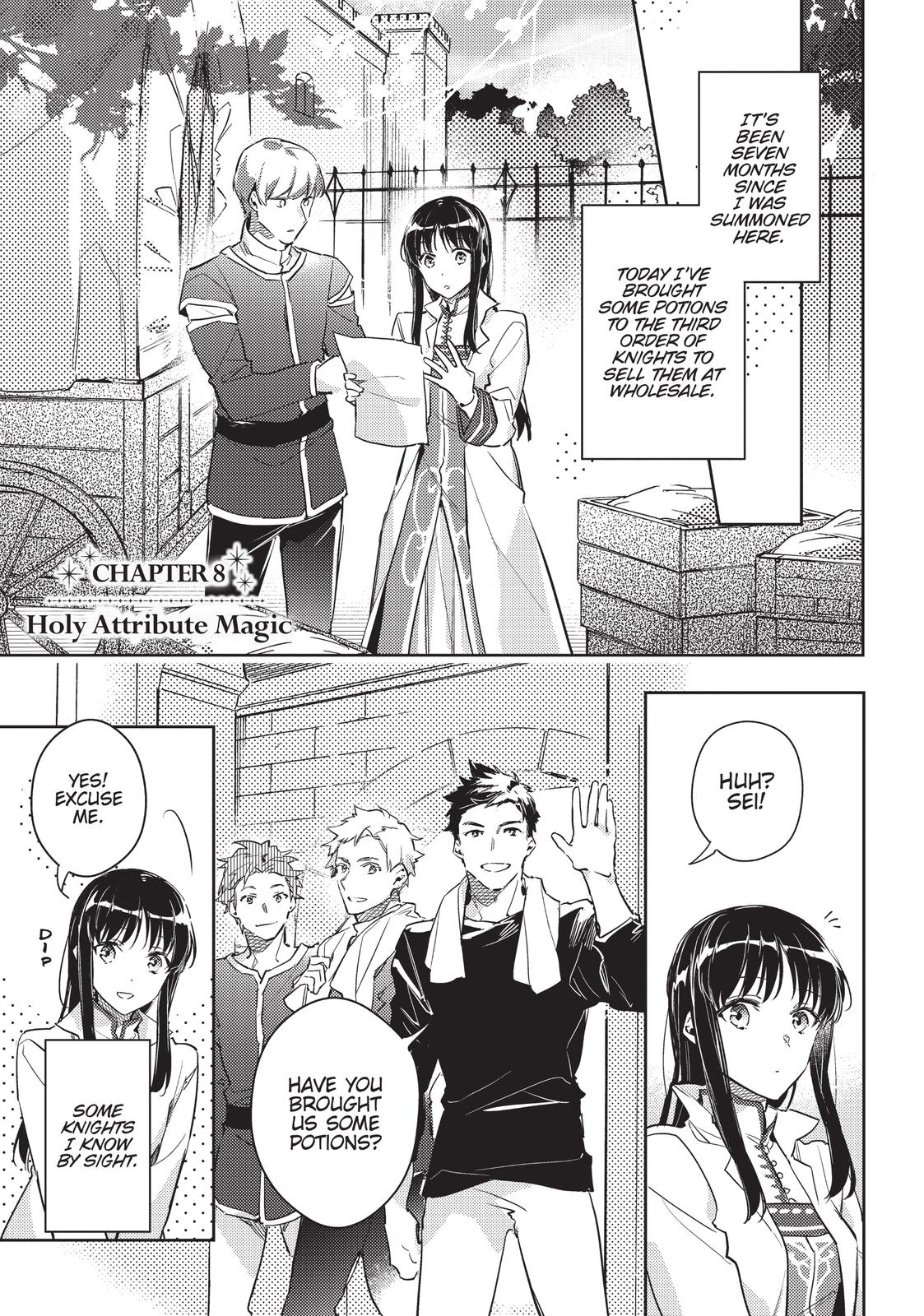 Page 1 of Chapter 8