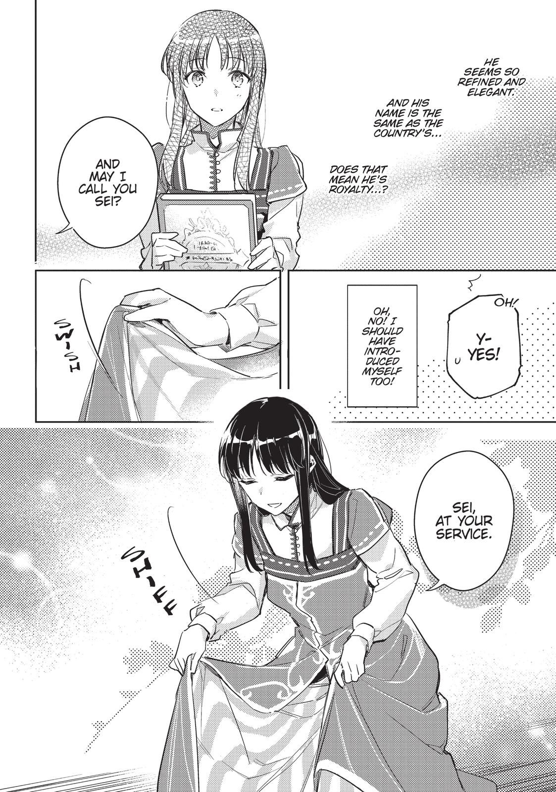 Page 20 of Chapter 8
