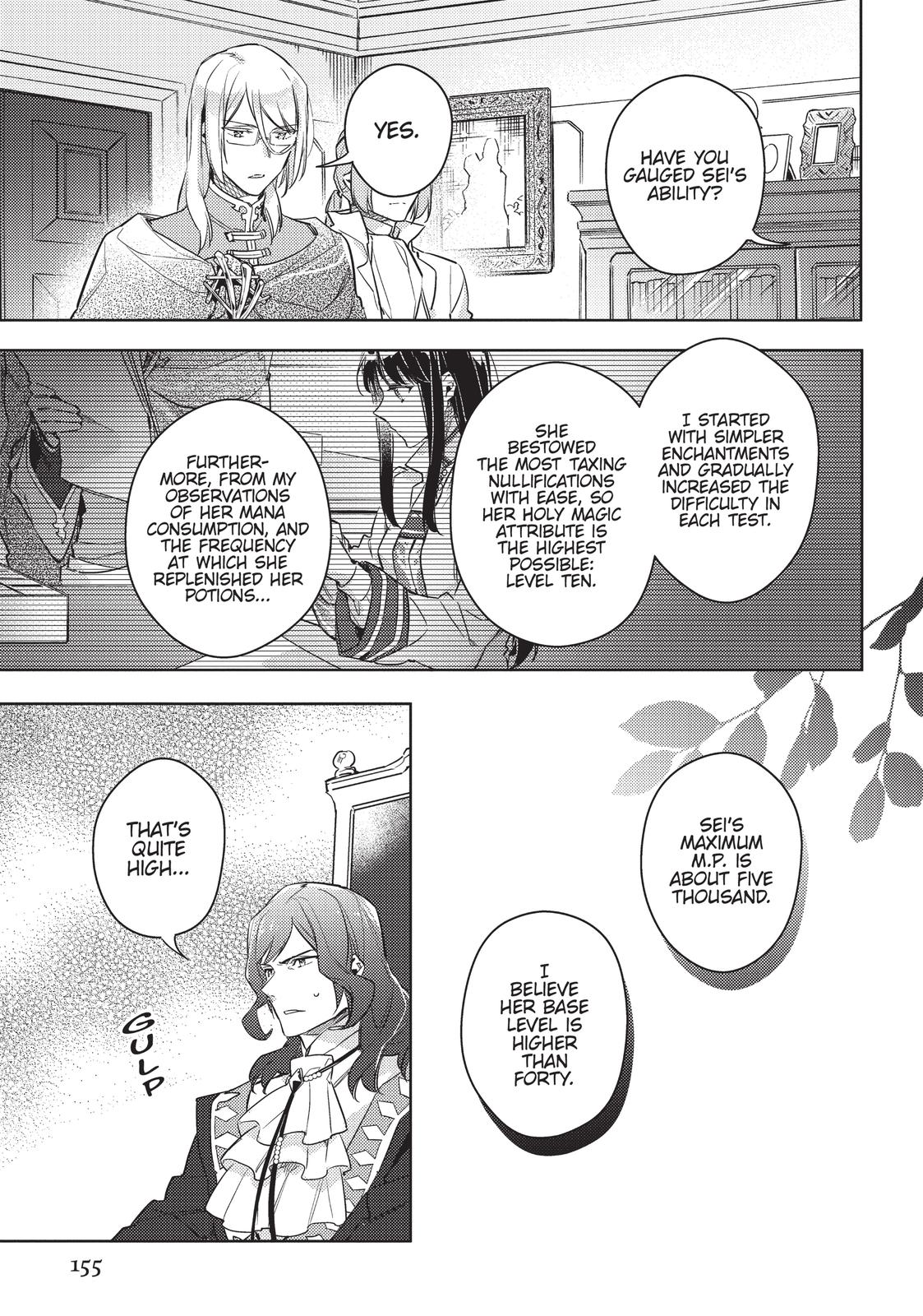 Page 43 of Chapter 8