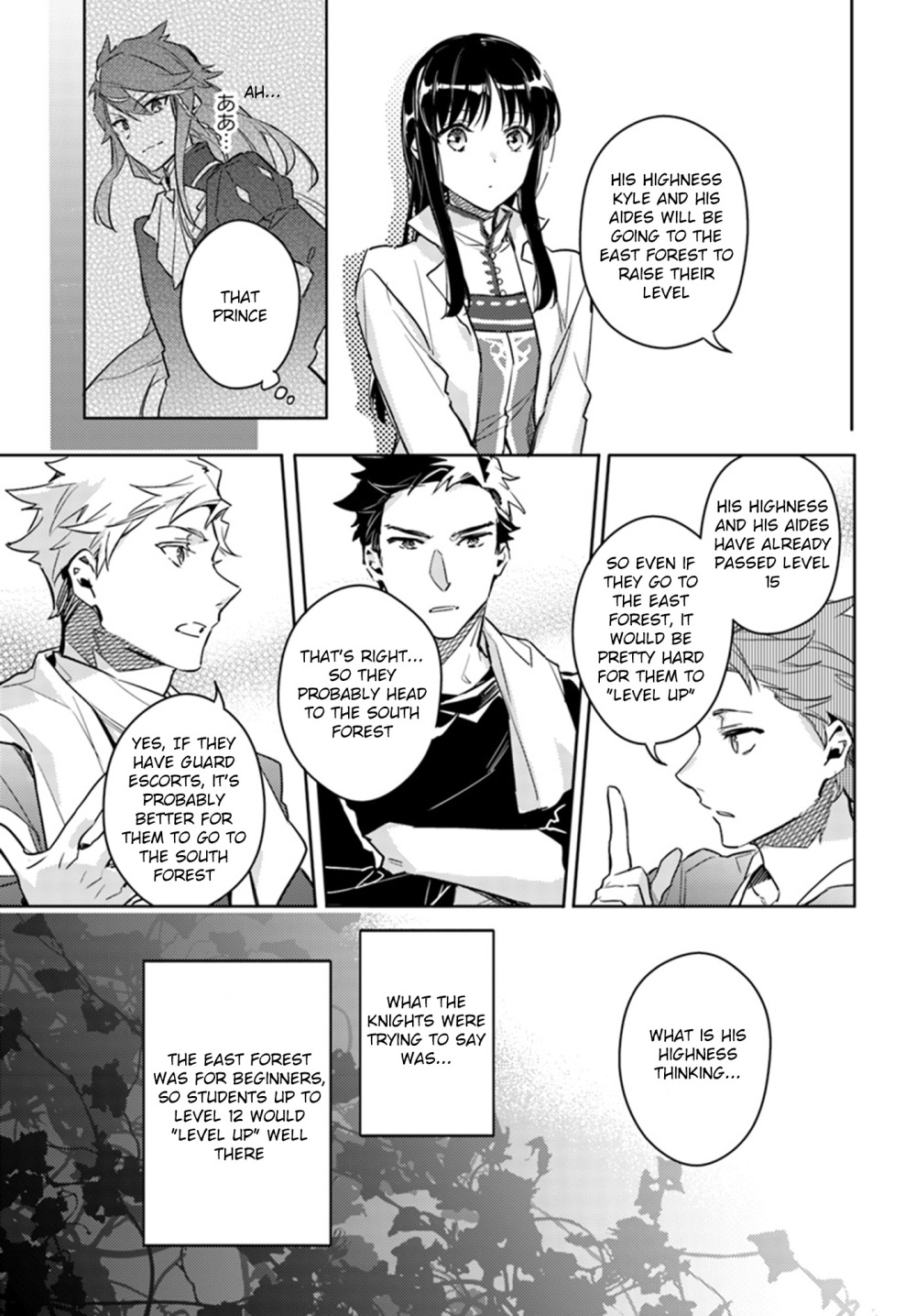 Page 5 of Chapter 8.1