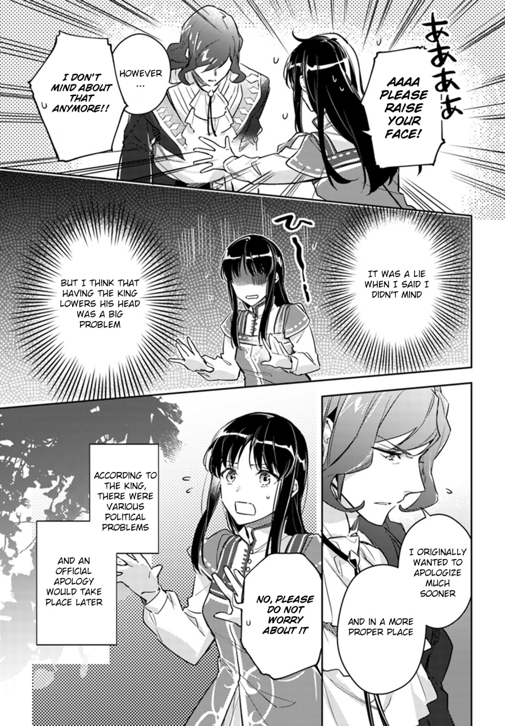 Page 3 of Chapter 8.3