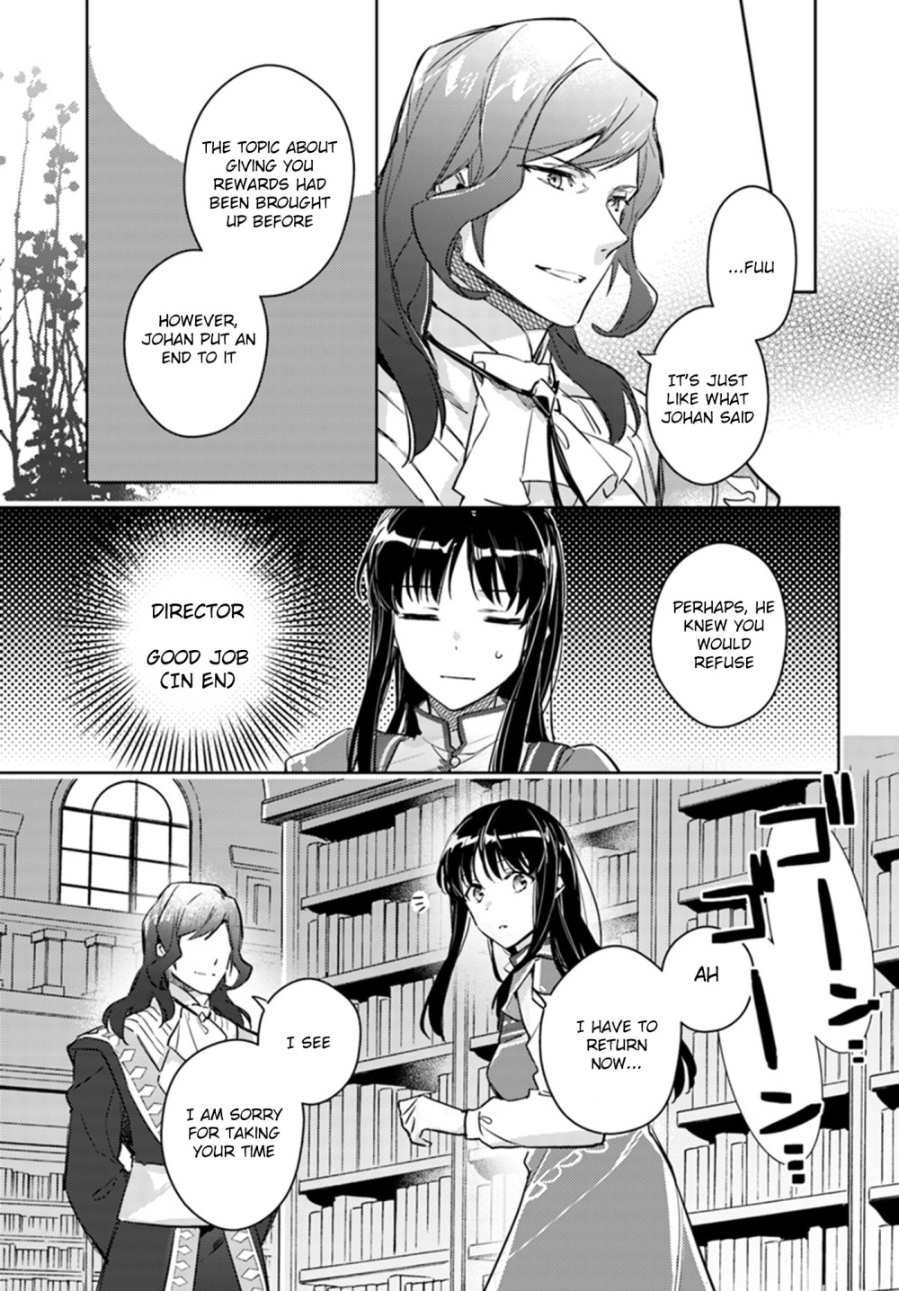 Page 5 of Chapter 8.3