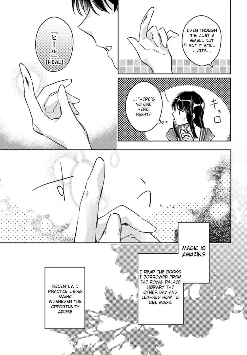 Page 7 of Chapter 8.3