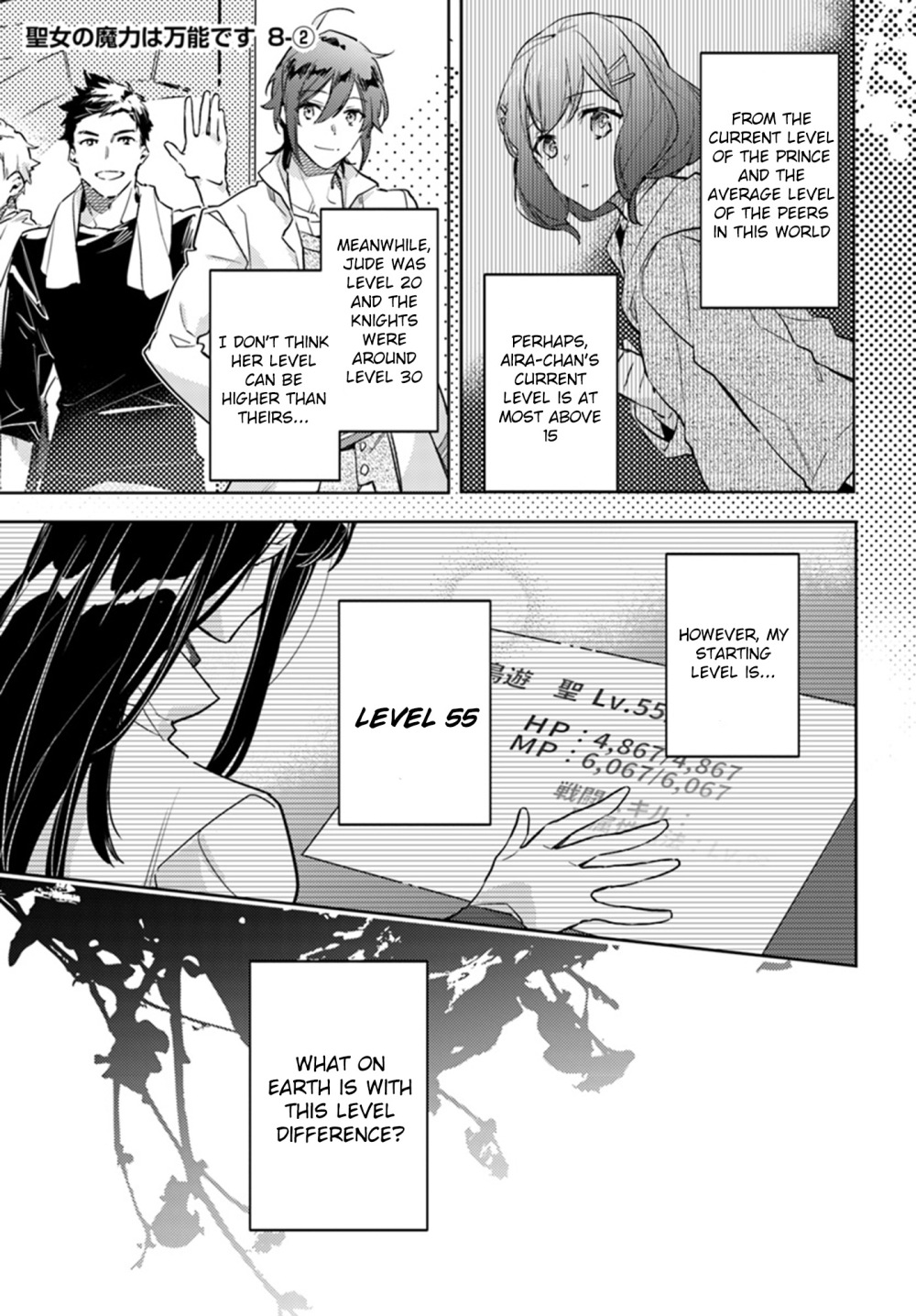Page 1 of Chapter 8.2