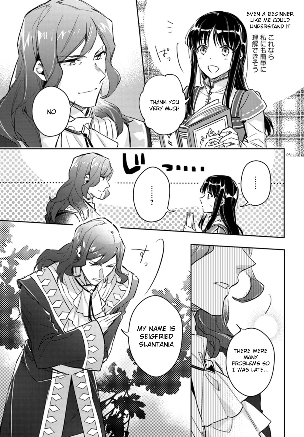Page 9 of Chapter 8.2