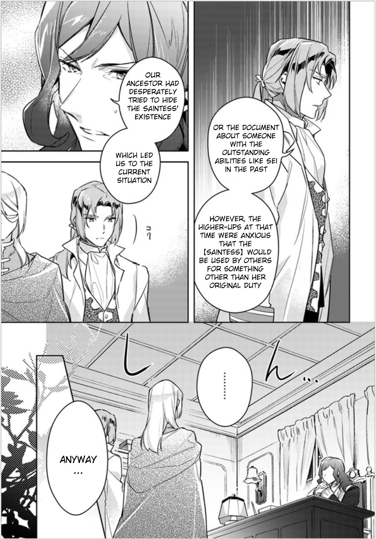 Page 5 of Chapter 8.5