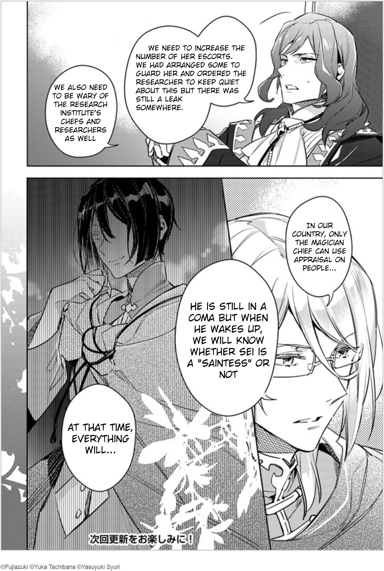 Page 6 of Chapter 8.5