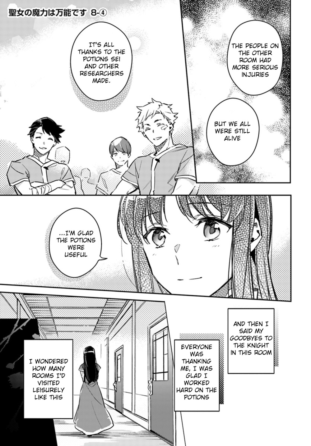 Page 2 of Chapter 8.4