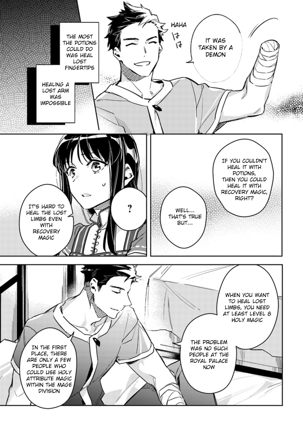 Page 4 of Chapter 8.4