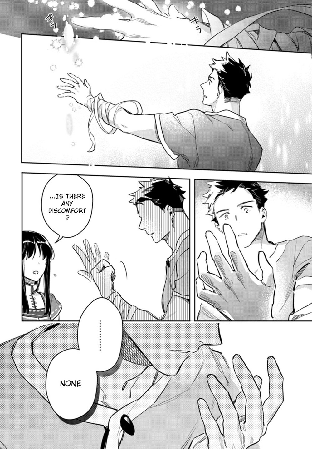 Page 9 of Chapter 8.4