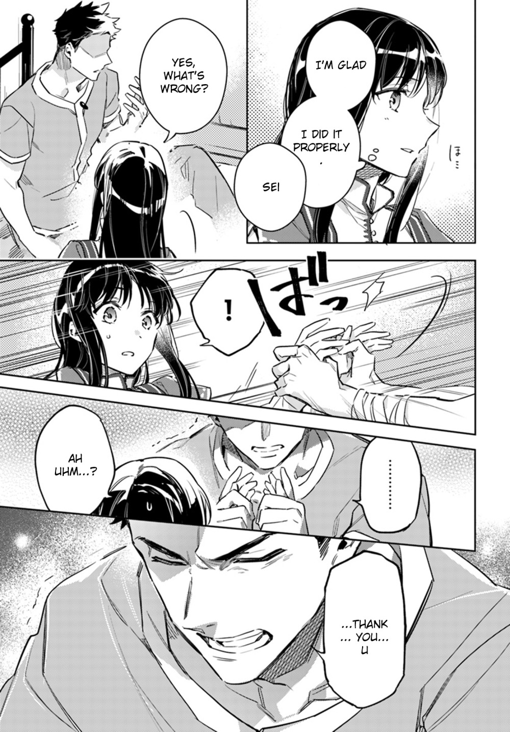 Page 10 of Chapter 8.4