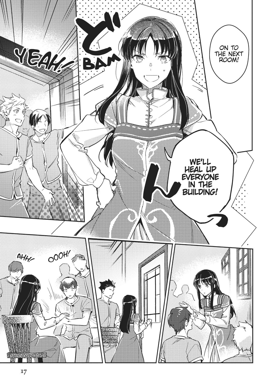 Page 17 of Chapter 9