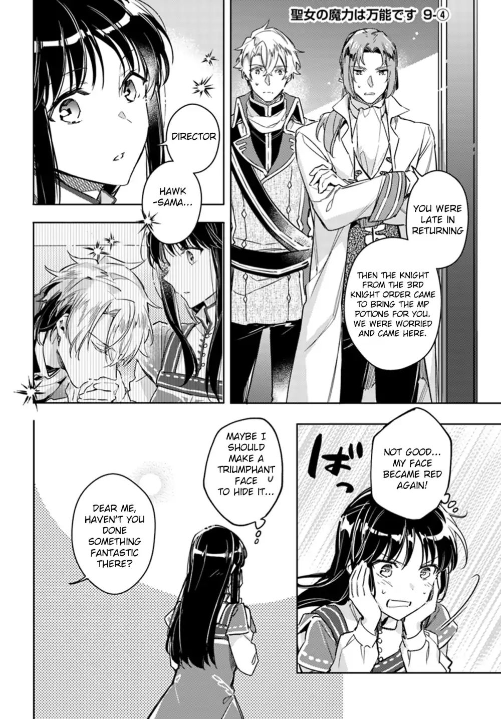 Page 1 of Chapter 9.4