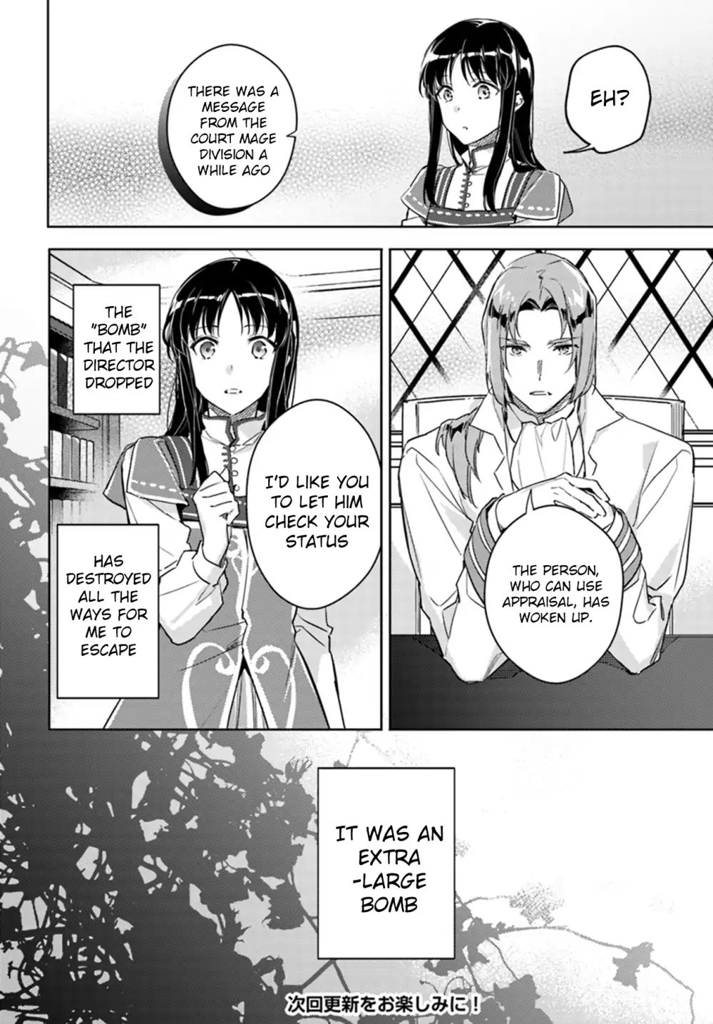 Page 9 of Chapter 9.4