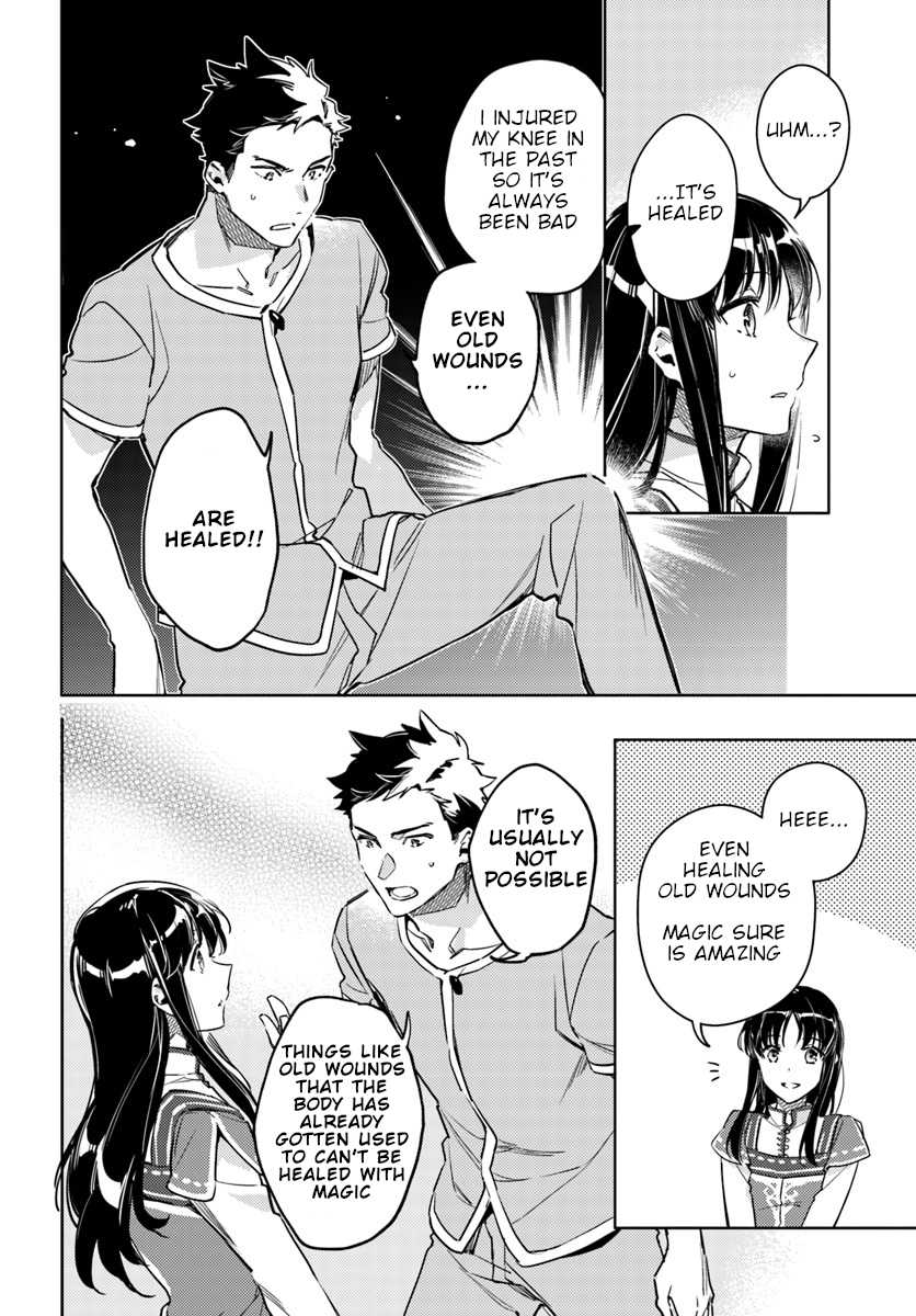 Page 3 of Chapter 9.2