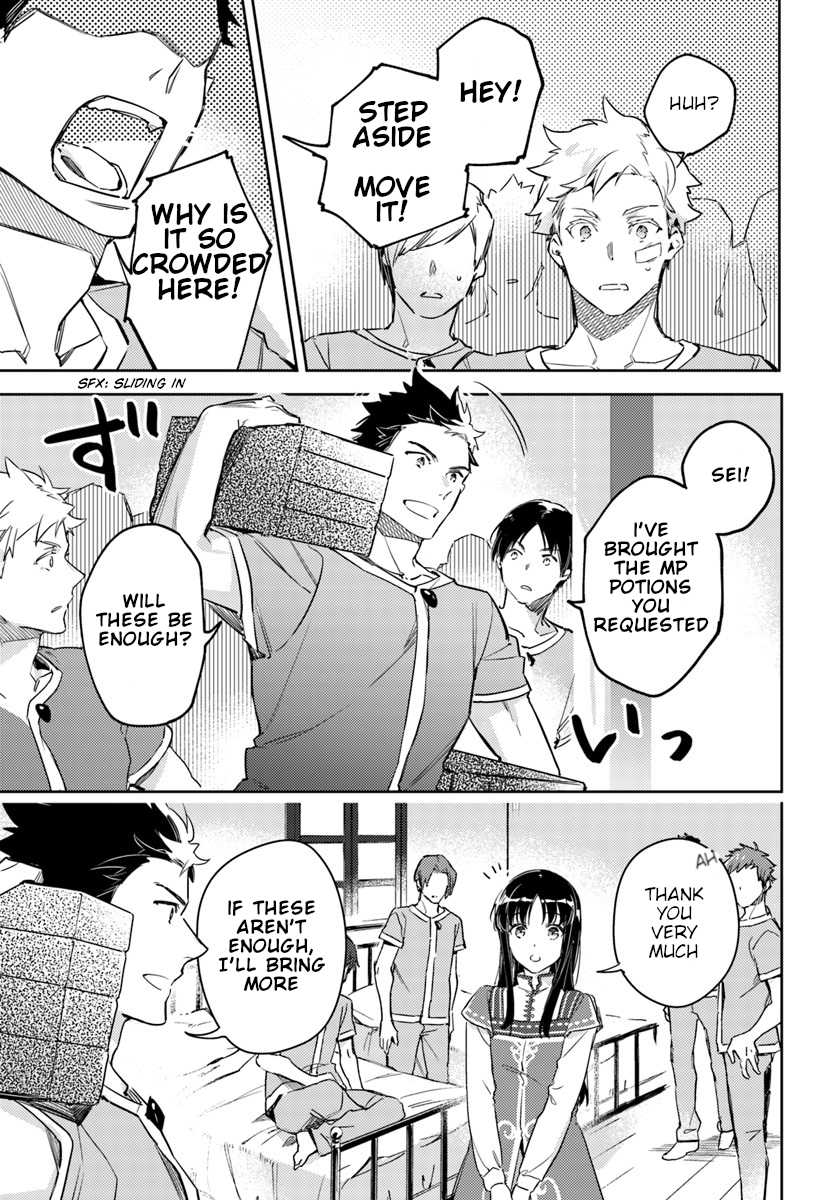 Page 8 of Chapter 9.2
