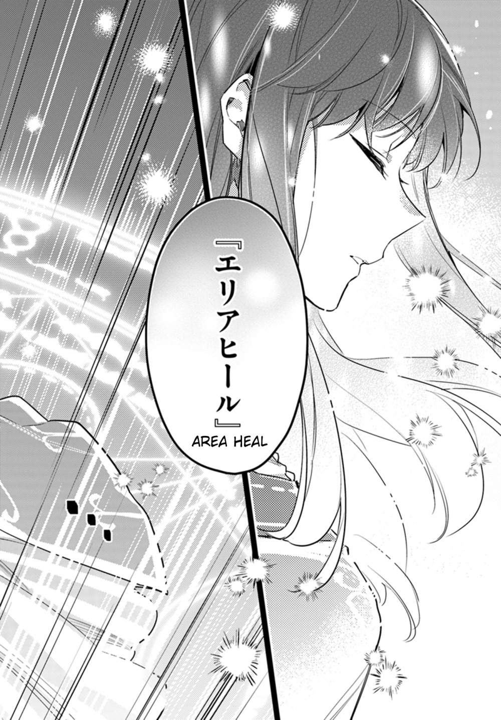 Page 4 of Chapter 9.3