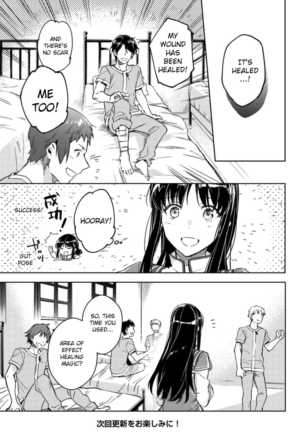 Page 8 of Chapter 9.3