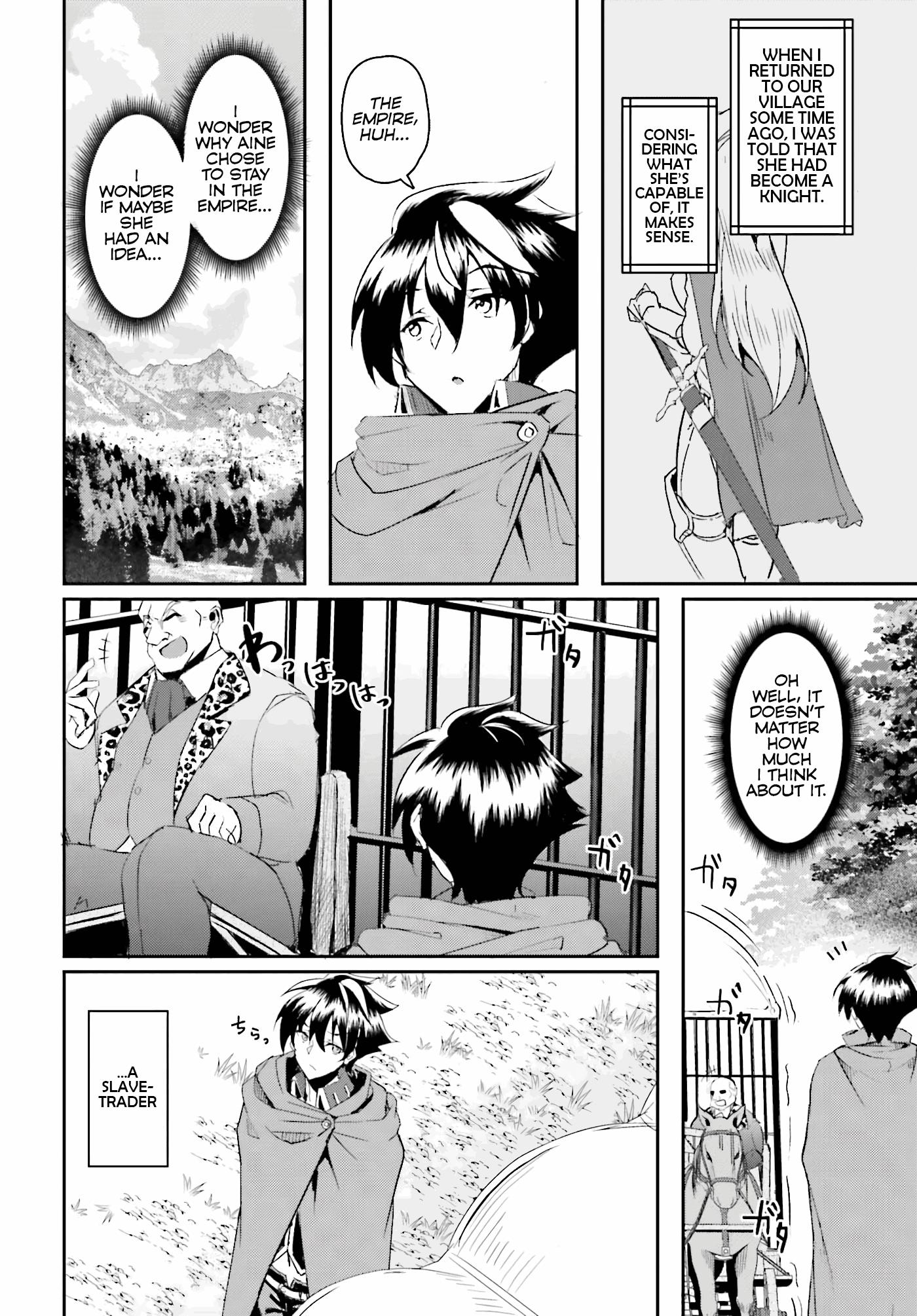 Page 7 of Chapter 1