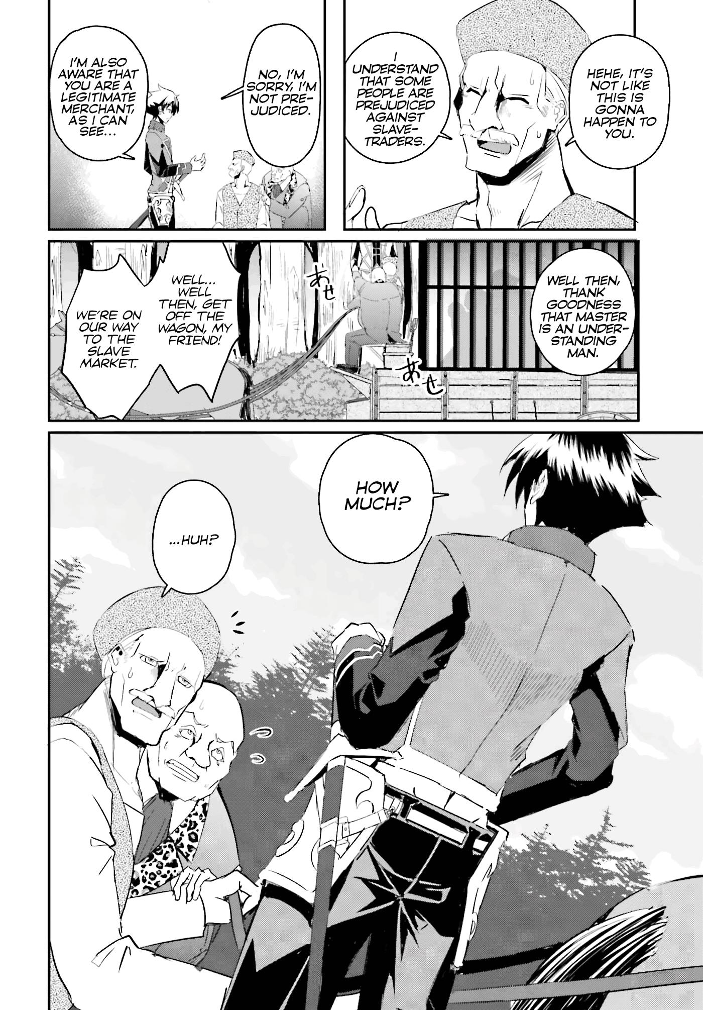 Page 11 of Chapter 1