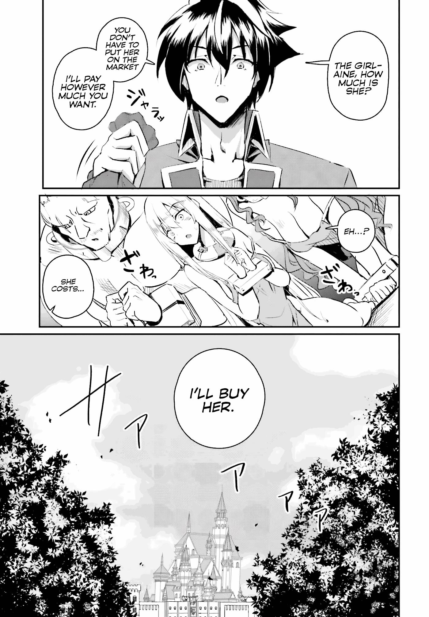 Page 12 of Chapter 1