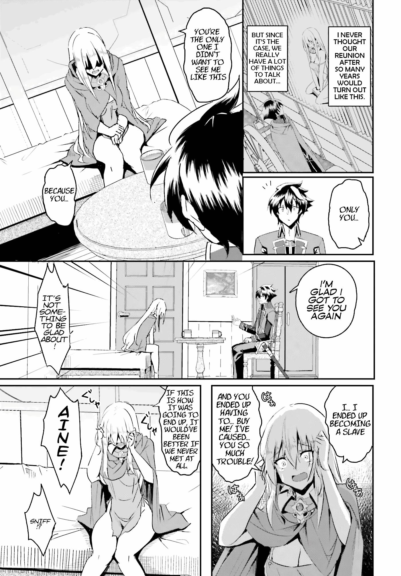 Page 14 of Chapter 1