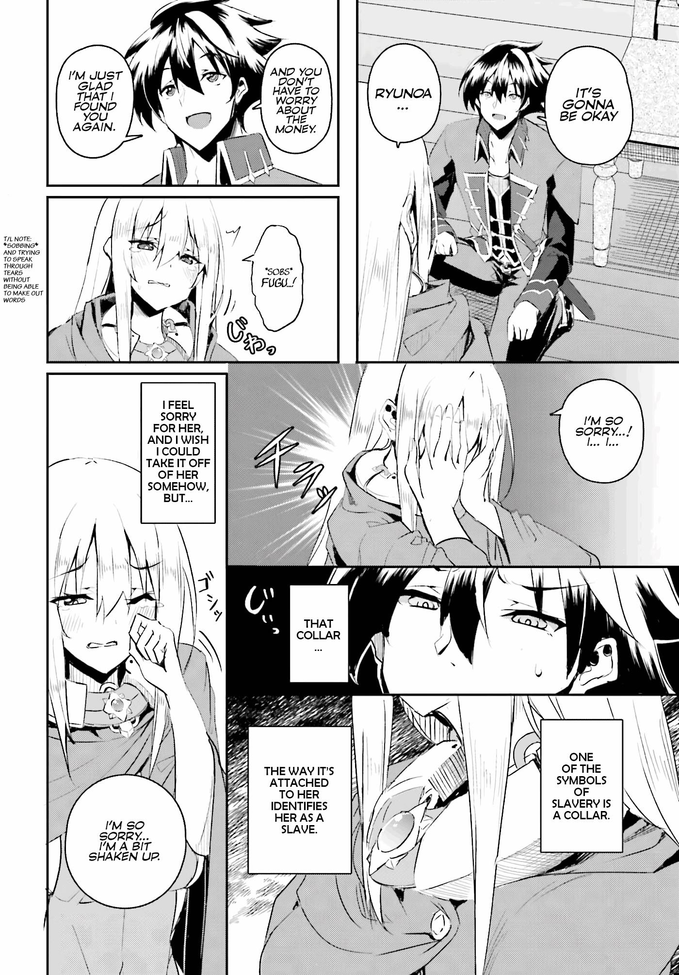 Page 15 of Chapter 1