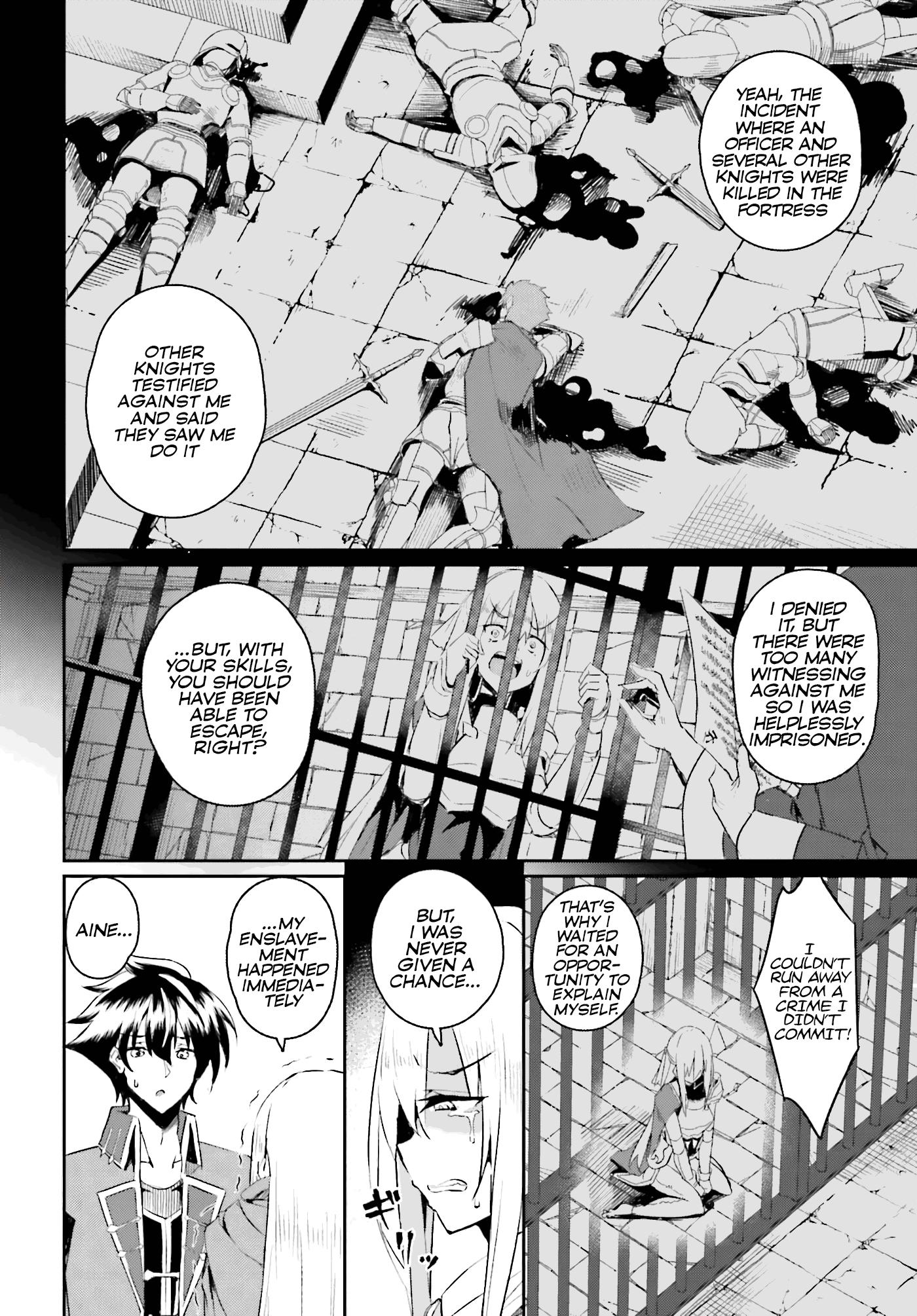 Page 17 of Chapter 1