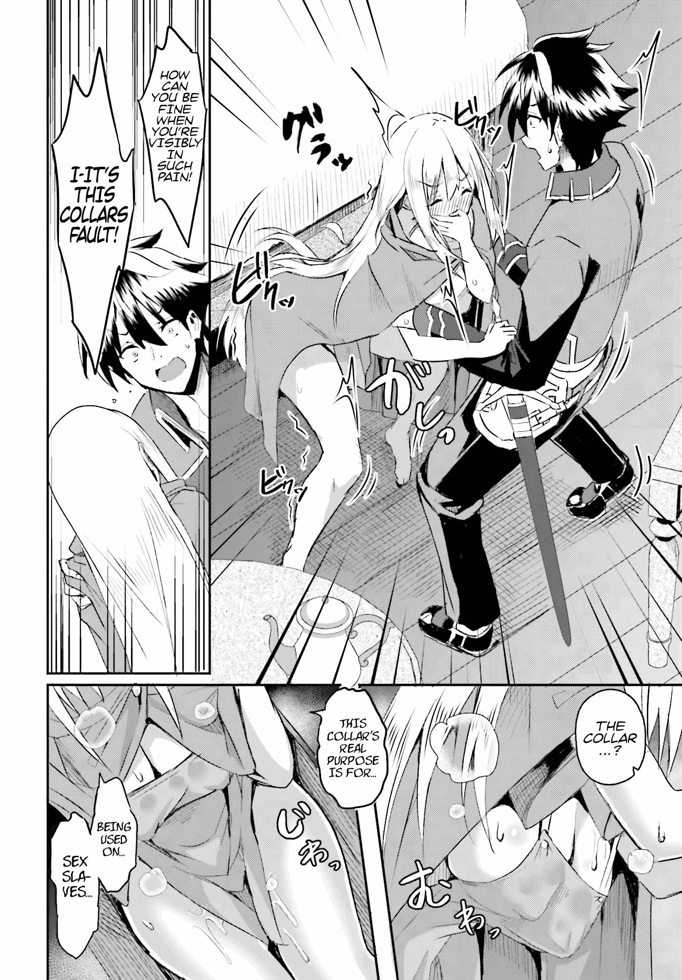 Page 21 of Chapter 1