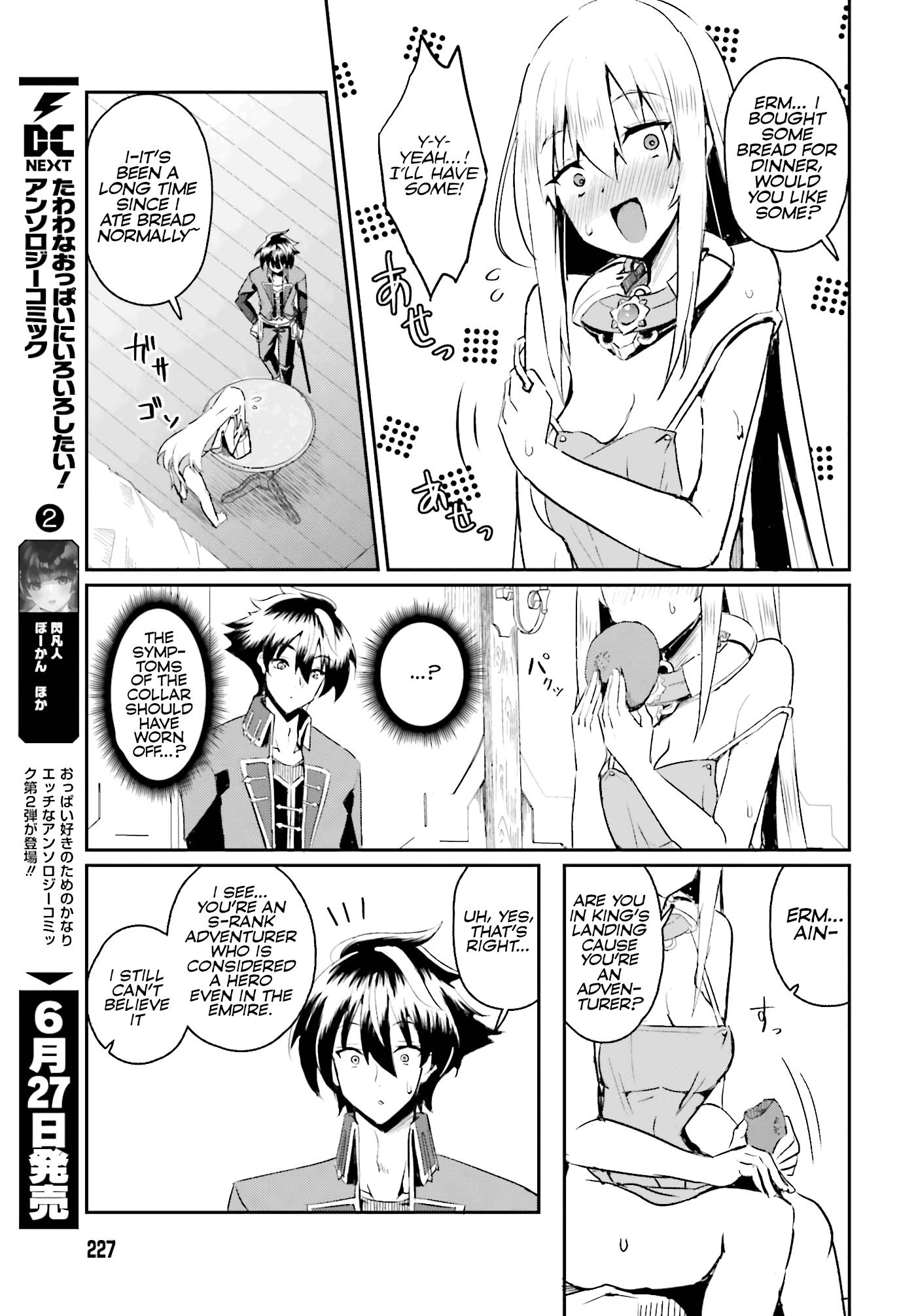 Page 30 of Chapter 1