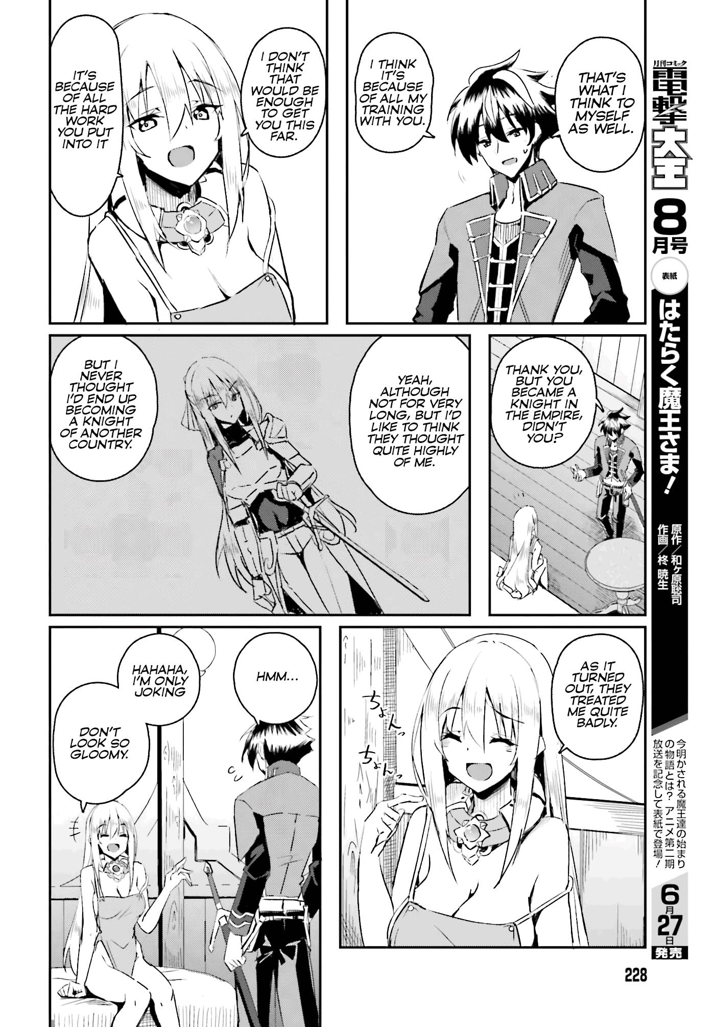 Page 31 of Chapter 1