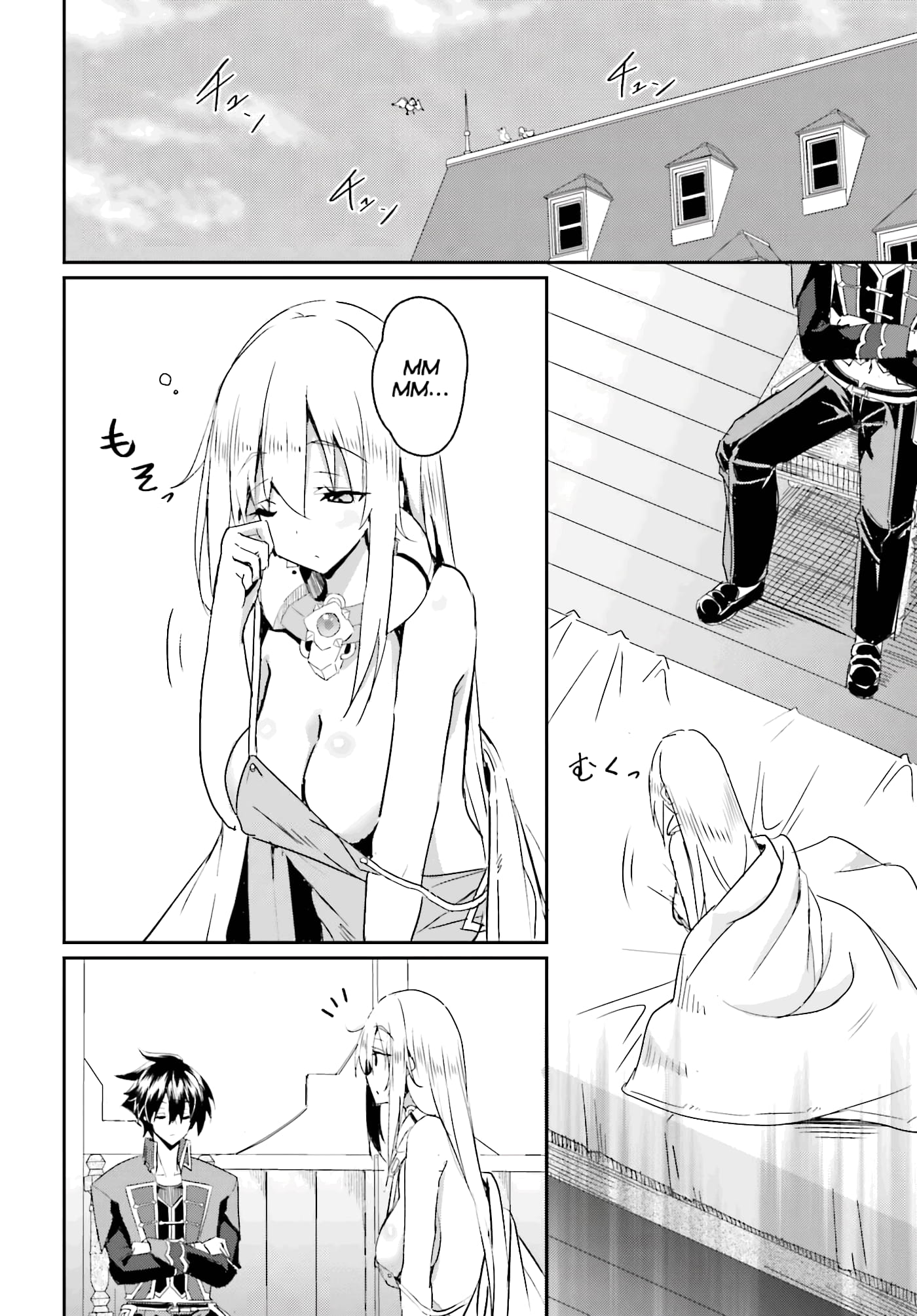 Page 3 of Chapter 2
