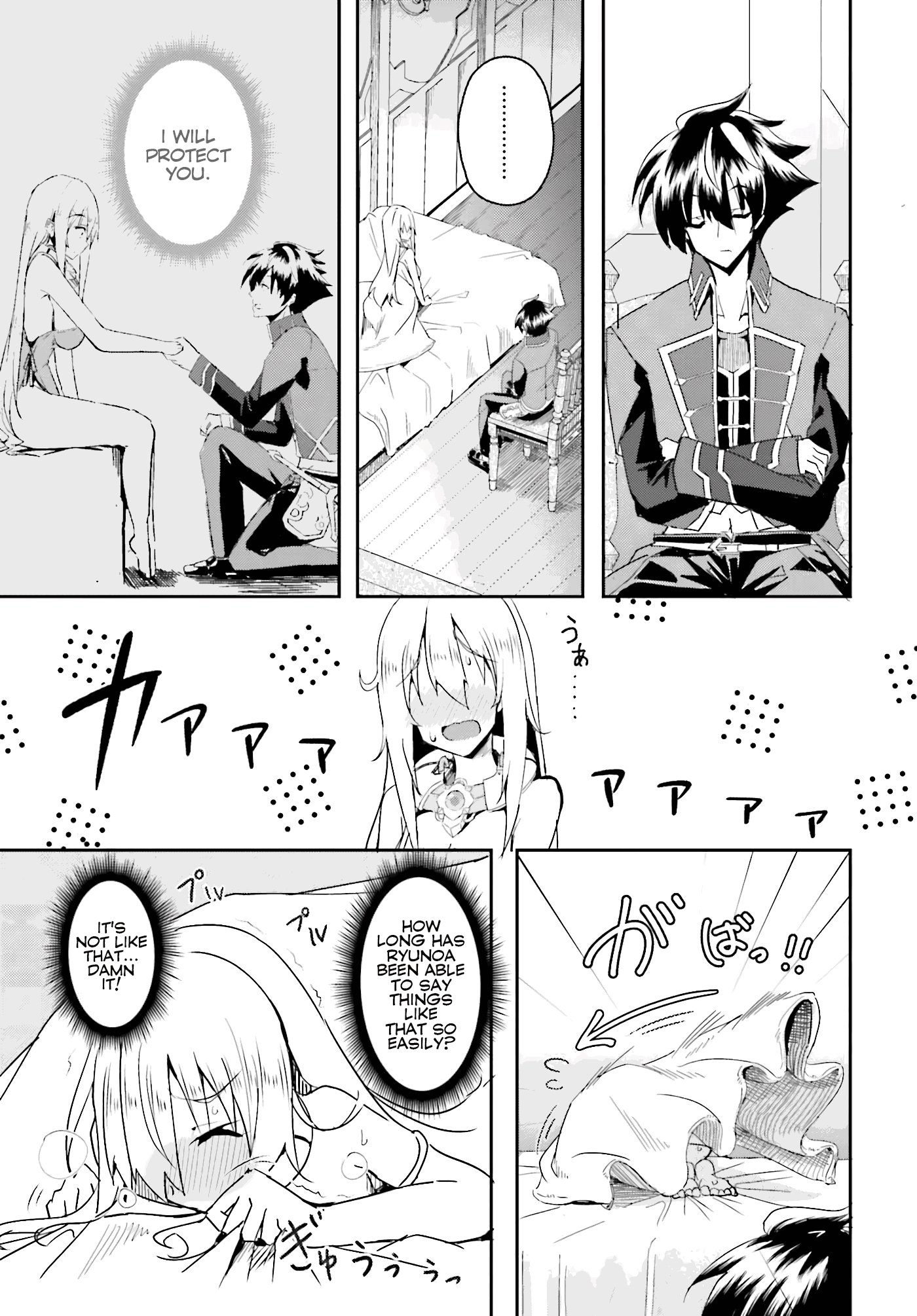 Page 4 of Chapter 2