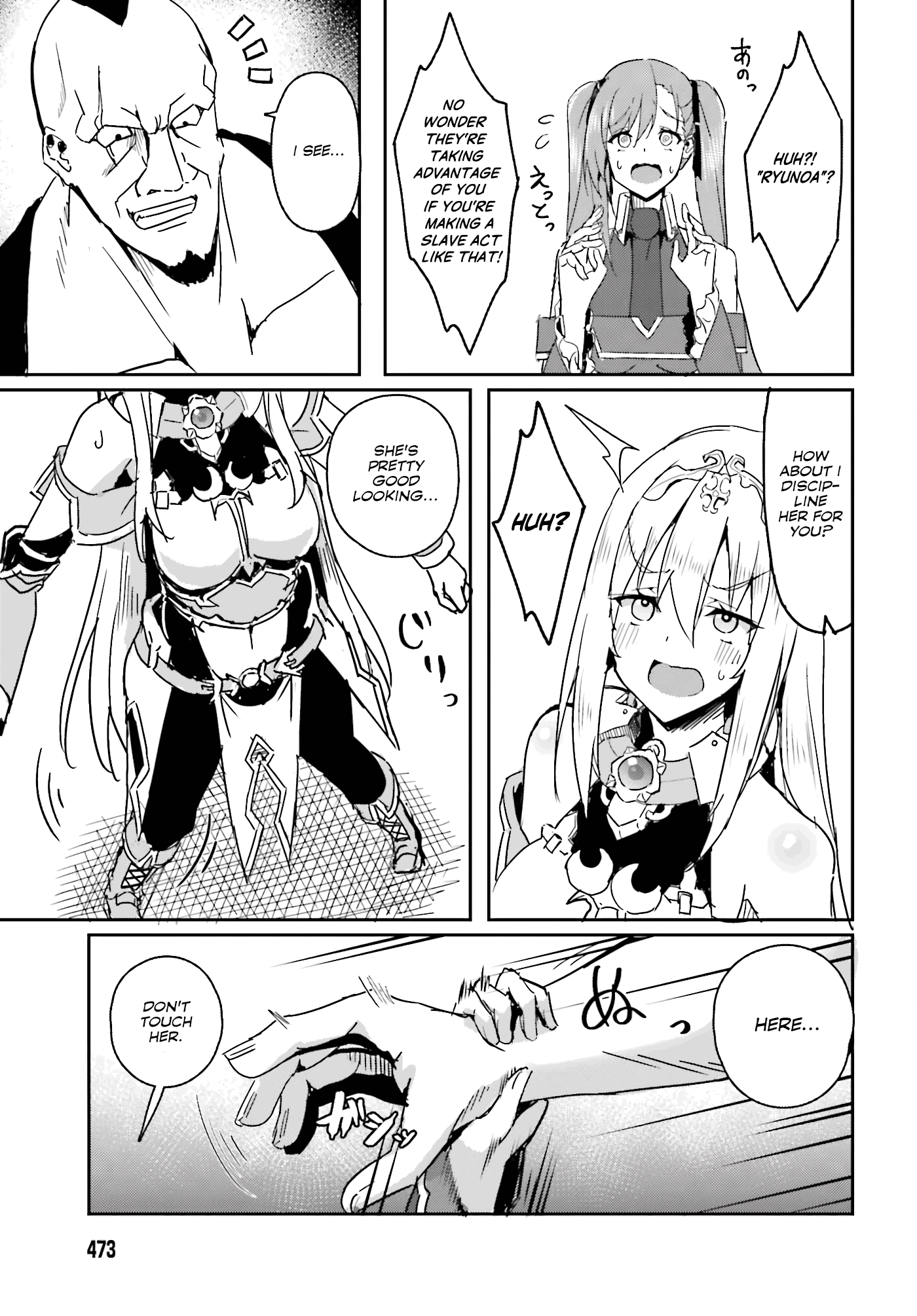 Page 20 of Chapter 2