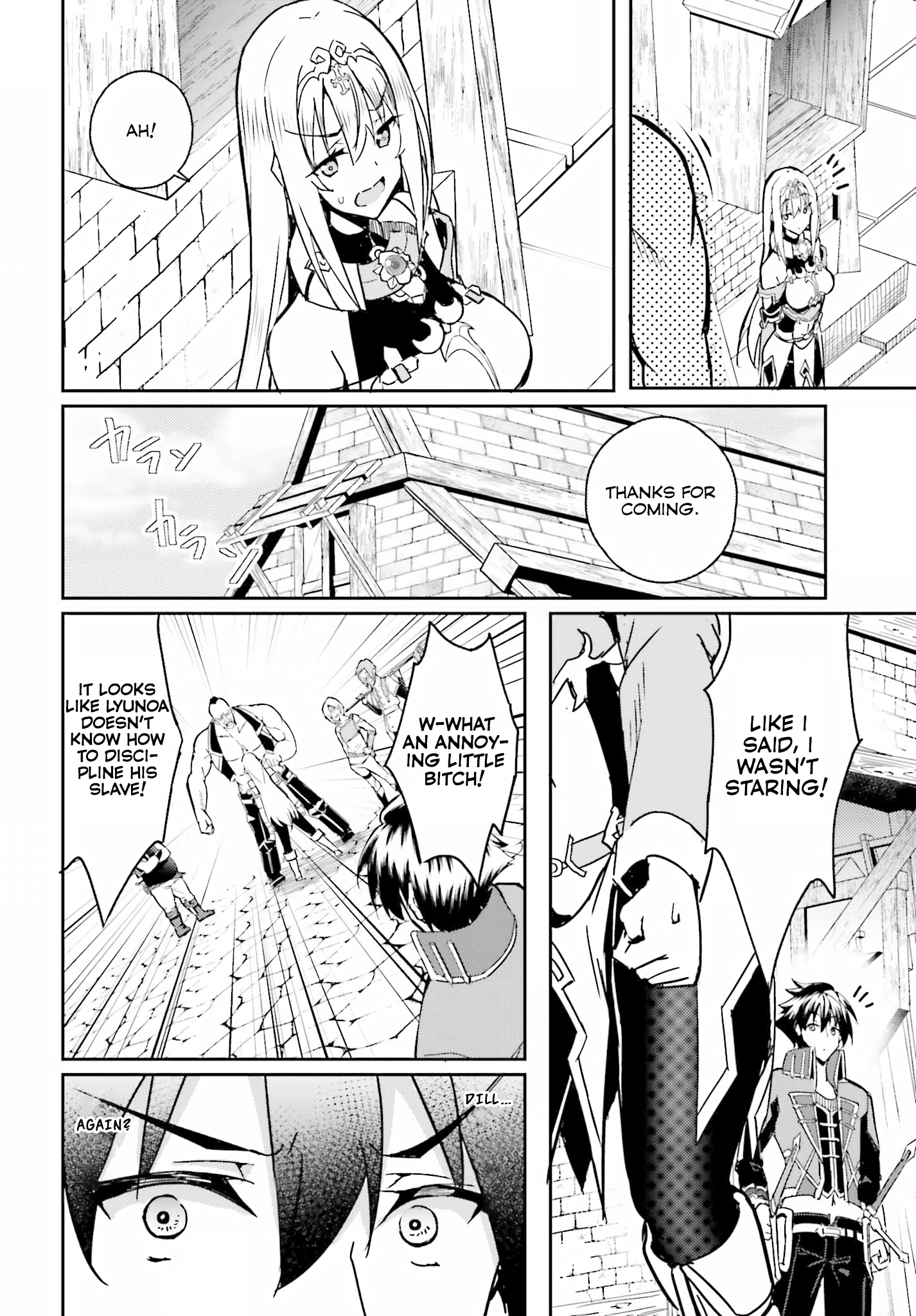 Page 19 of Chapter 3