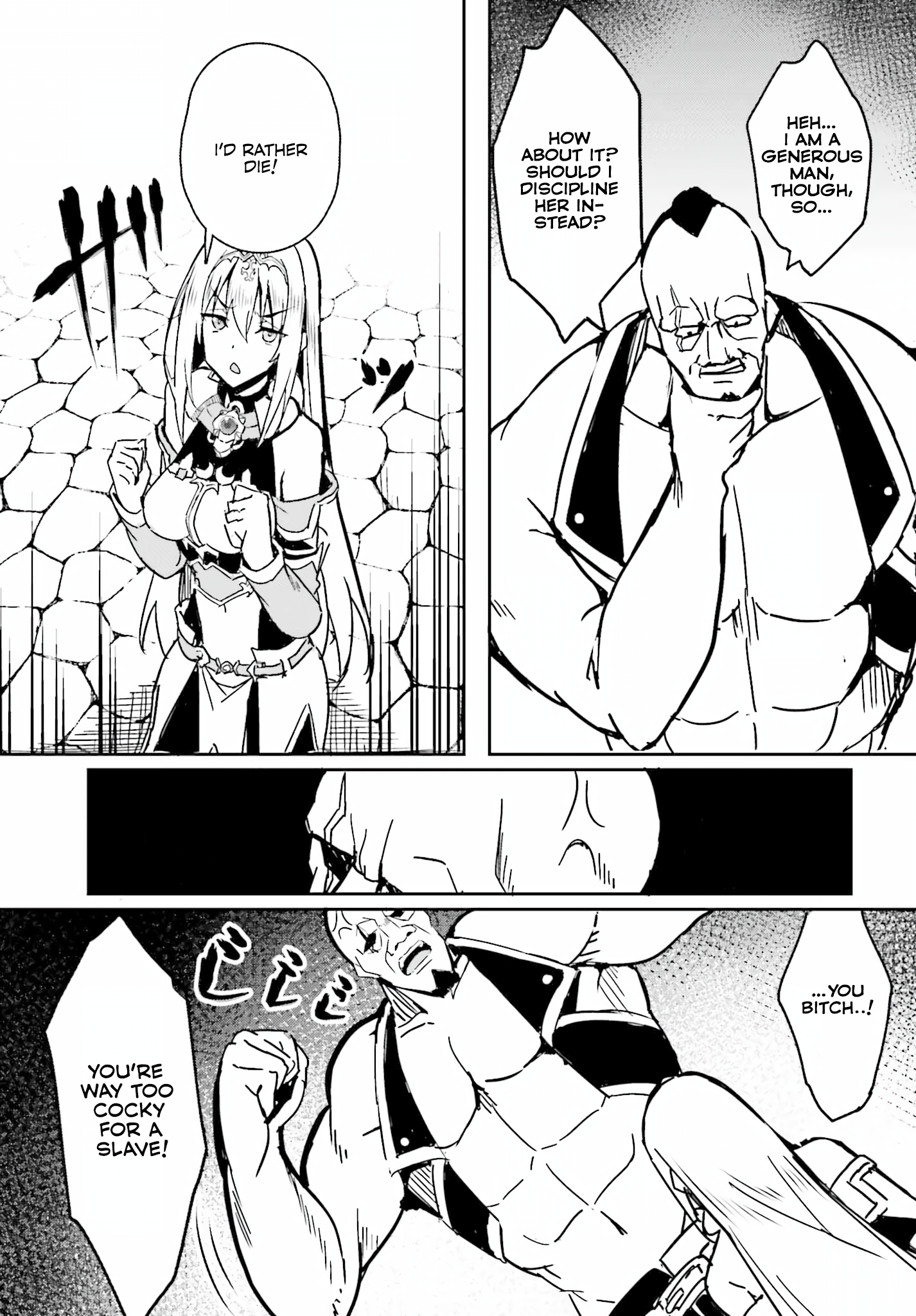 Page 20 of Chapter 3