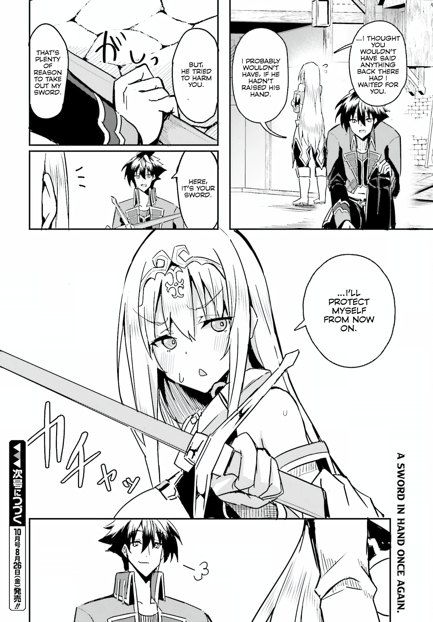 Page 25 of Chapter 3