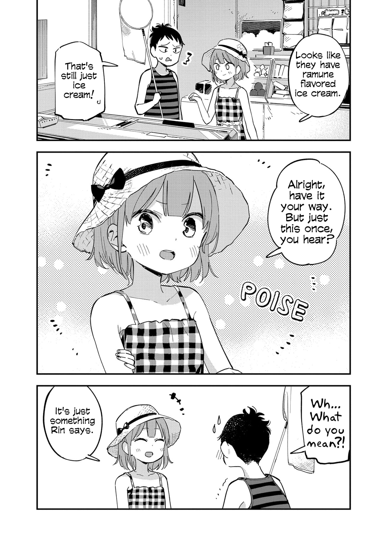 Page 3 of Chapter 100.5