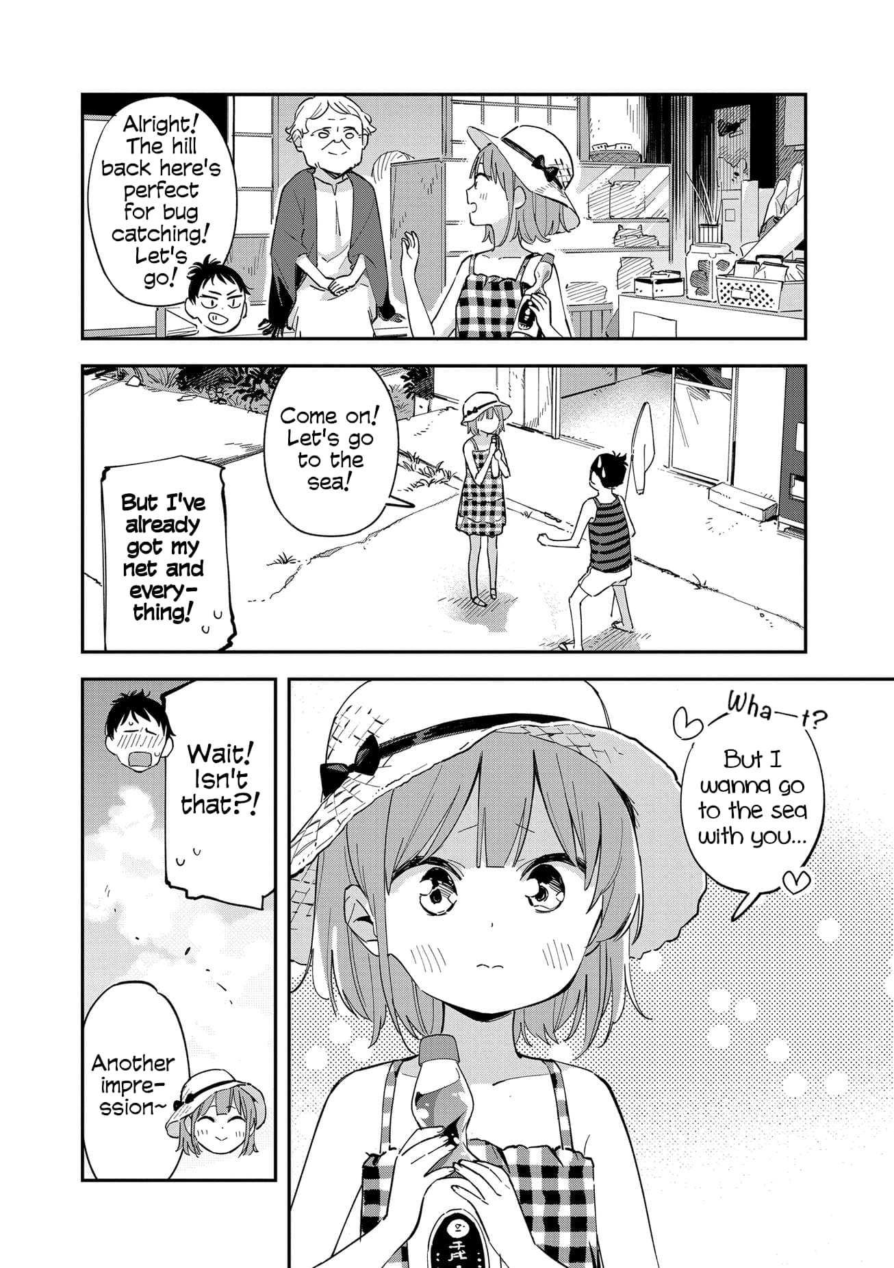Page 4 of Chapter 100.5
