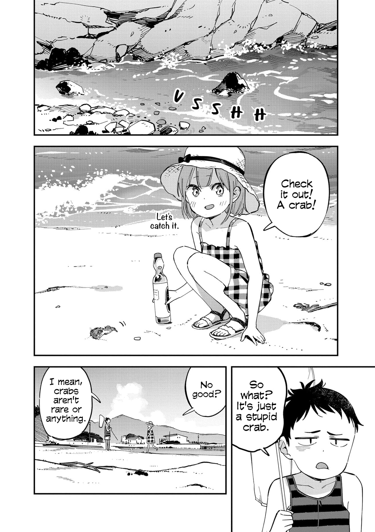 Page 6 of Chapter 100.5